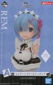 フィギュア レム 「一番くじ Re:ゼロから始める異世界生活-物語は、To be continued-」 A賞 アートスケールフィギュア【14日以内発送】