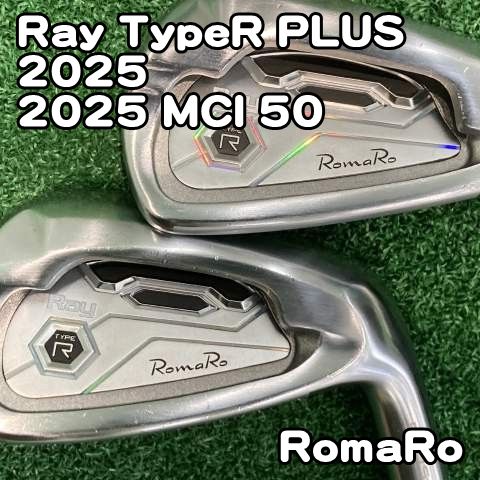 【中古】アイアンセット ロマロ Ray TypeR PLUS 2025/2025 MCI 50/R/30[1519]romaro レイ　タイプR　プラス　アイアン　IRON