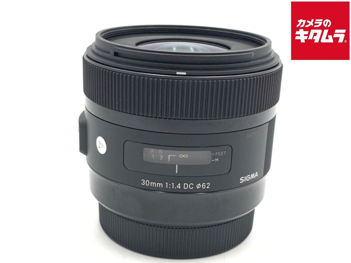 【中古】 【良品】 シグマ 30mm F1.4 DC HSM キヤノン用