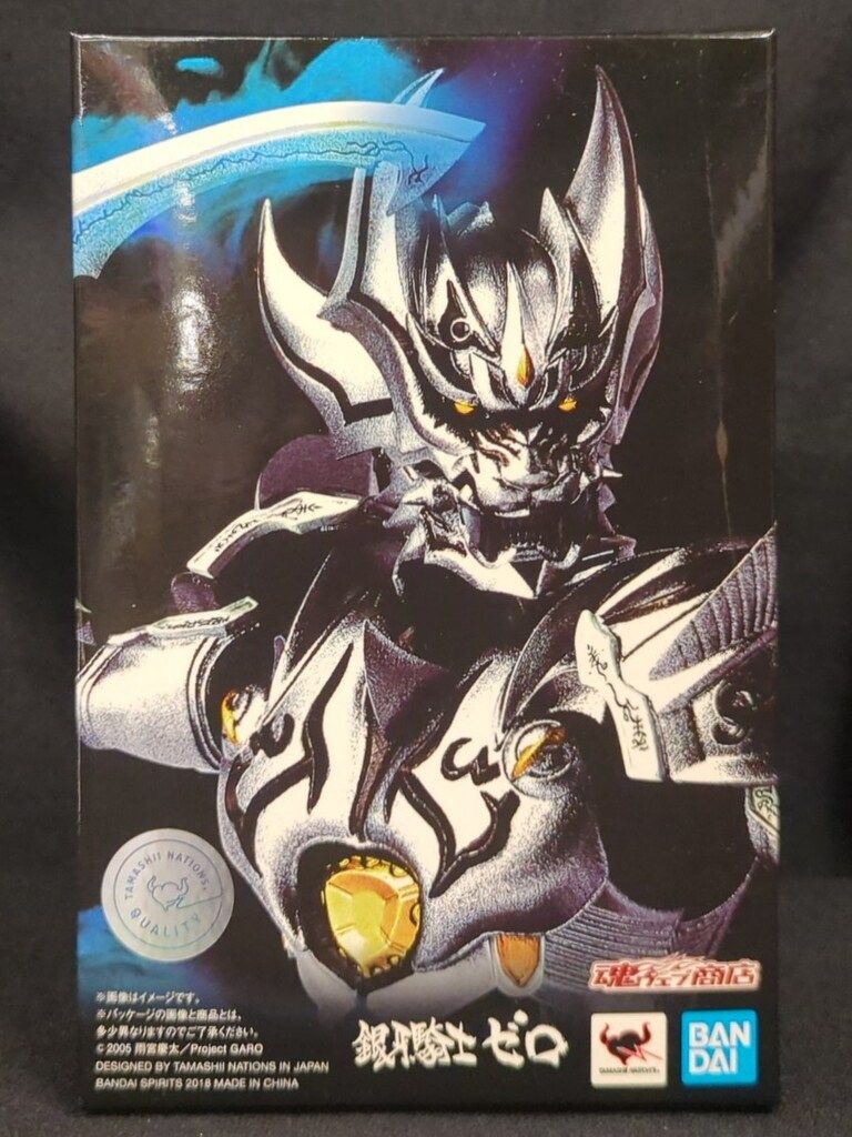 BANDAI SPIRITS S.H.Figuarts/真骨彫製法 牙狼〈GARO〉 銀牙騎士ゼロ
