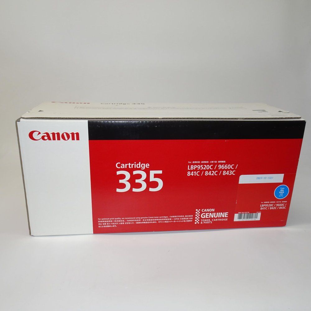 Canon トナーカートリッジ335C