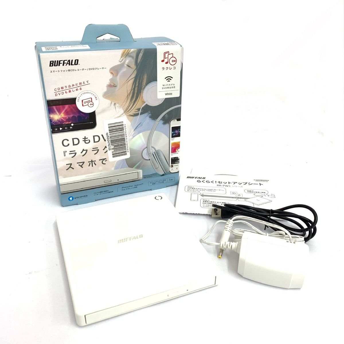 BUFFALO バッファロー プレーヤー スマートフォン用CDレコード/DVDレコーダー/ラクレコ RR-PW1 ホワイト ユニセックス / 240002233640