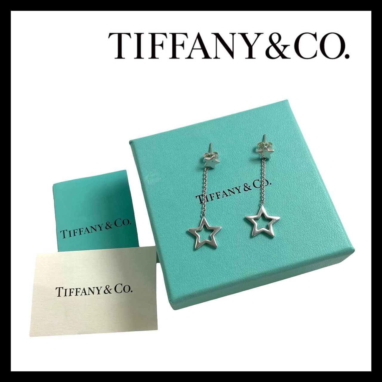 TIFFANY&Co.】スターリンク ドロップ ピアス SV925 SILVER/シルバー 総