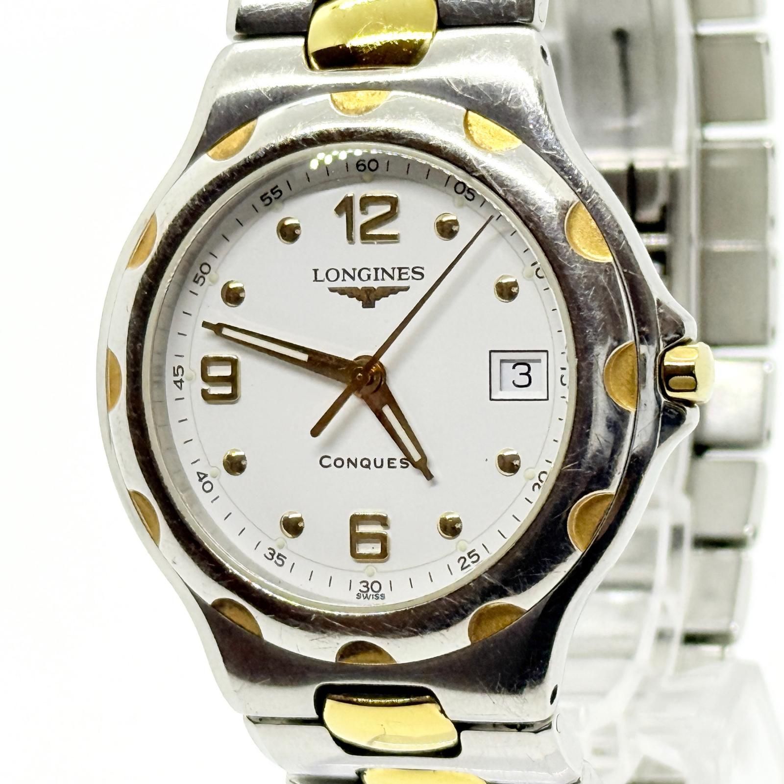 LONGINES ロンジン コンクエスト ホワイト QZ メンズ 腕時計 稼働品