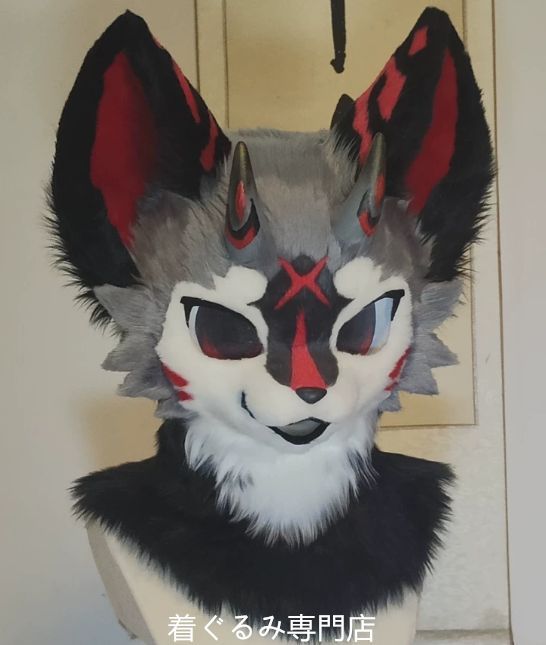 狼　犬　猫　着ぐるみ 　ヘッド ケモノ ファースーツ ぬいぐるみ コスプレ コスチューム Kurumi 一点物 D754