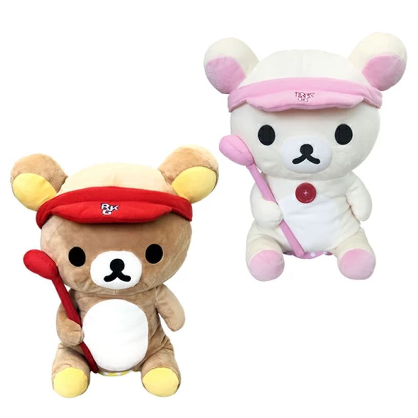 Follow up discount in progress! (Official) World Eagle Golf Equipment Protective Club Cover Light Rilakkuma Golf Driver Head Cover Rilakkuma Korilakkuma H-296