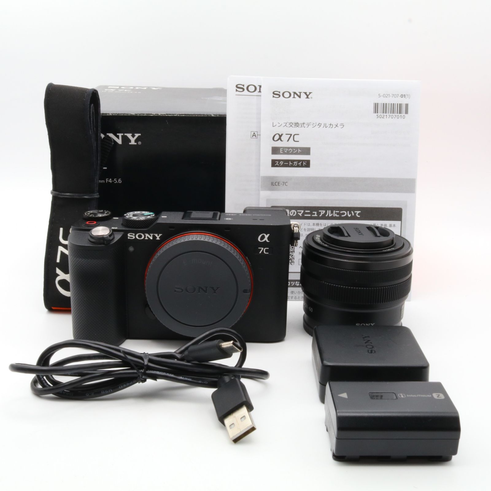 【シャッター回数：6300回】SONY α7C ILCE-7CL レンズキット ブラック 〔SONY E マウント〕