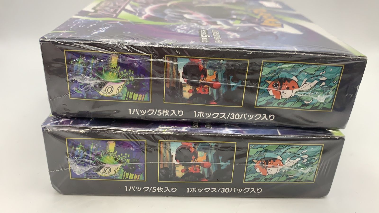2BOX ポケモンカードゲーム MEGA 拡張パック アビスアイ--532223