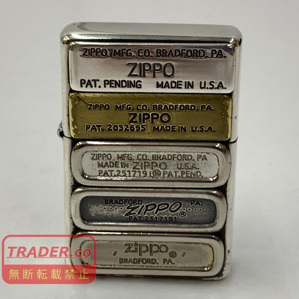 04w7620▽※【中古】ジッポー　ZIPPO ビンテージ　ボトムロゴ　レア オイルライター【八王子店】