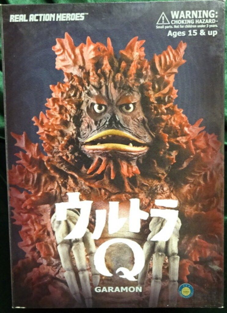 メディコム・トイ REAL ACTION HEROES ウルトラQ ガラモン RAH340