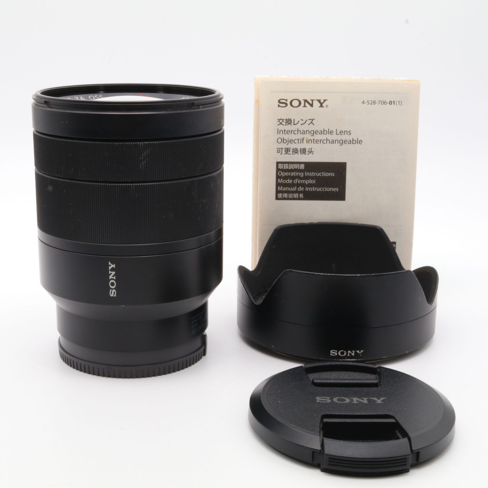 SONY Vario-Tessar T* FE 24-70mm F4 ZA OSS SEL2470Z 〔SONY E マウント〕