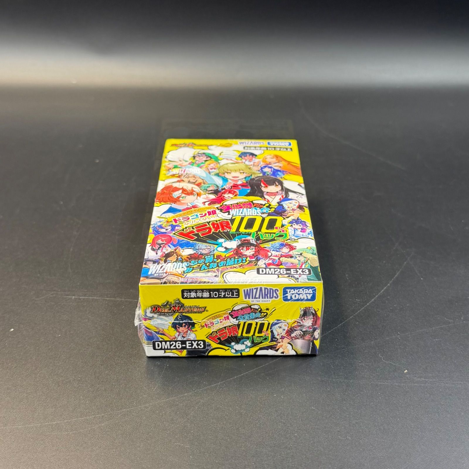 シュリンク付き】デュエル・マスターズTCG キャラプレミアムパック