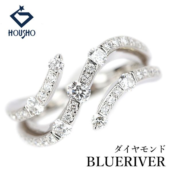ブルーリバー ダイヤモンド リング Pt900 BLUE RIVER メンズ ユニセックス ウェーブ 透かし 中古 宝正 908645