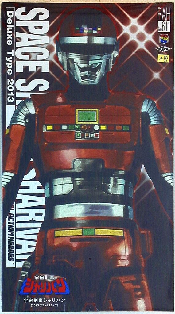 メディコム・トイ RAH DX 宇宙刑事シャリバン 宇宙刑事シャリバン RAH611 33,176円