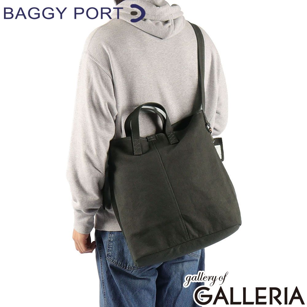 バギーポート トートバッグ メンズ レディース BAGGY PORT ブランド 軽量 軽い 旅行 カジュアル ショルダー 黒さび染め 帆布 2WAY KUROSABI GRN9607 BLACK