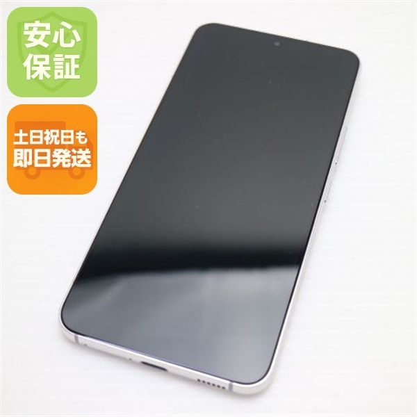 新品同様 Galaxy S22 SC-51C ファントムホワイト スマホ 白ロム 土日祝発送OK