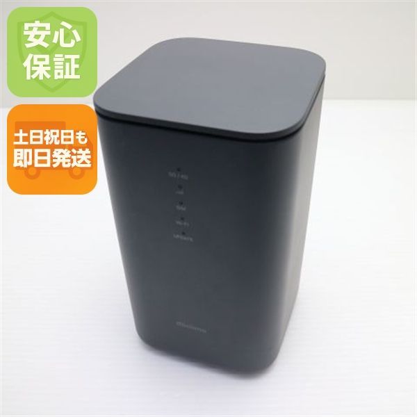 良品中古 HR02 home 5G ダークグレー DoCoMo ルーター SHARP 即日発送 土日祝発送OK 6,560円