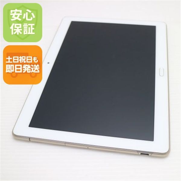 美品 d-01K dtab ゴールド タブレット 白ロム タブレット DoCoMo HUAWEI 土日祝発送OK 6,314円