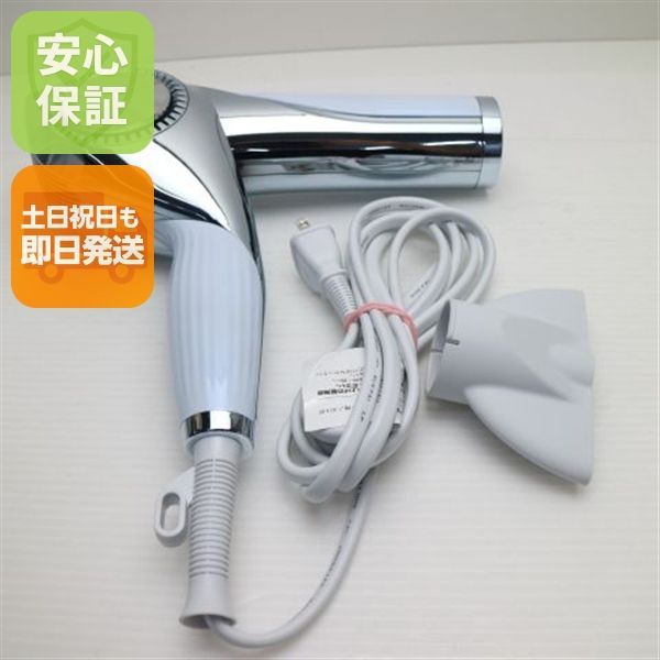 新品同様 ReFa BEAUTECH DRYER BX ホワイト ドライヤー ReFa 即日発送 土日祝発送OK