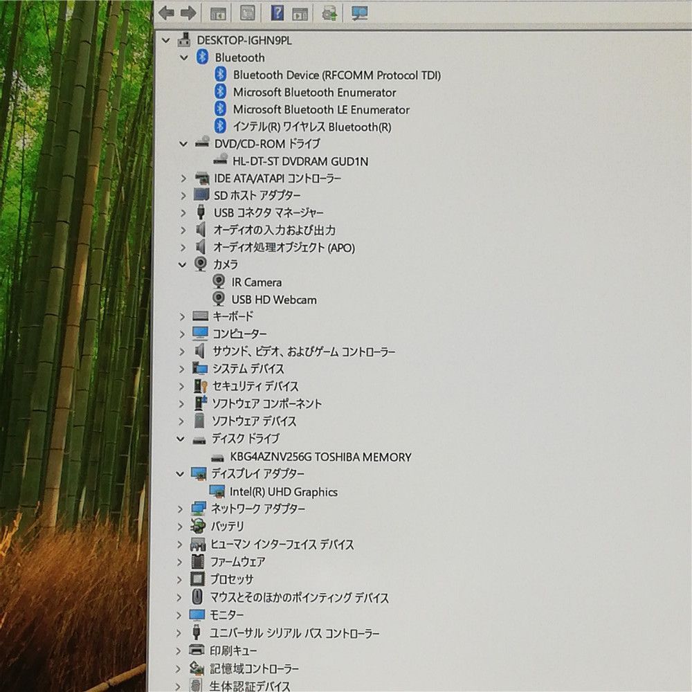 パナソニック SV9 Core i5 16GB/256GB SSD Win11 Office - メルカリ