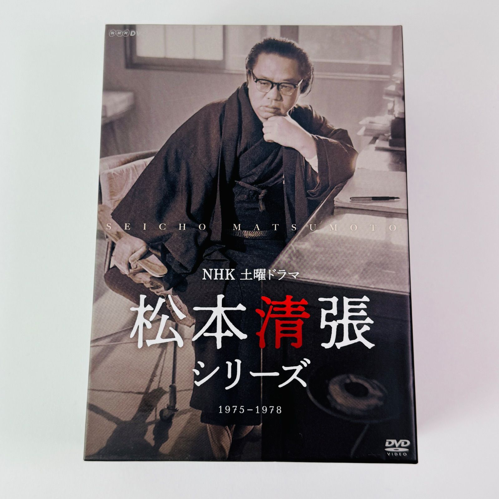 [DVD未開封] NHK 土曜ドラマ 松本清張シリーズ上・下 DVD-BOX〈各5枚組〉1975-1978 [D]【DVD】(P26)