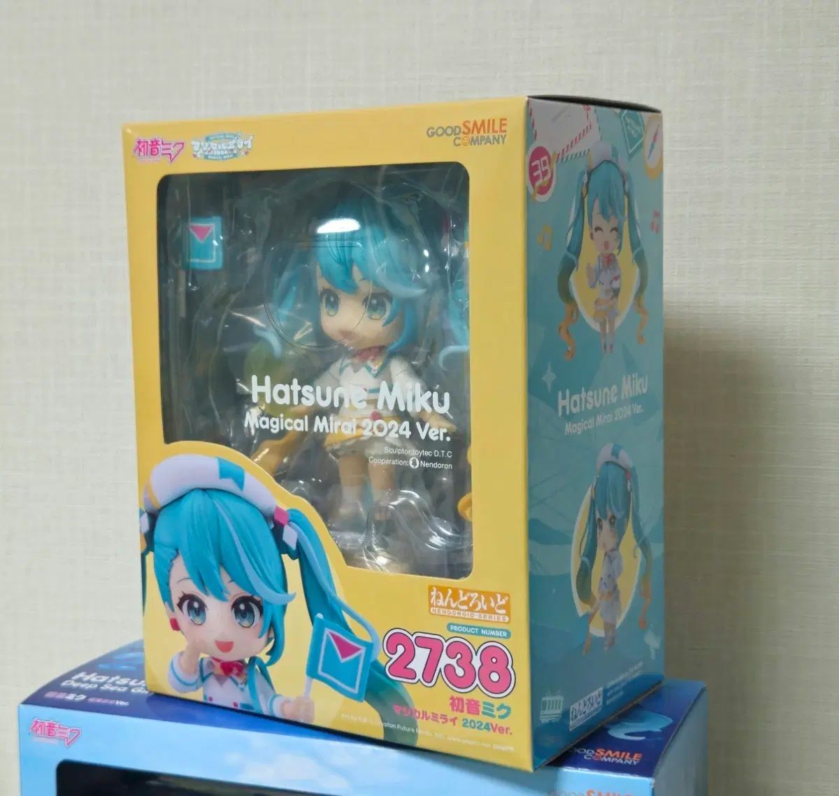 ねんどろいど 初音 ミク マジカルミライ 2024