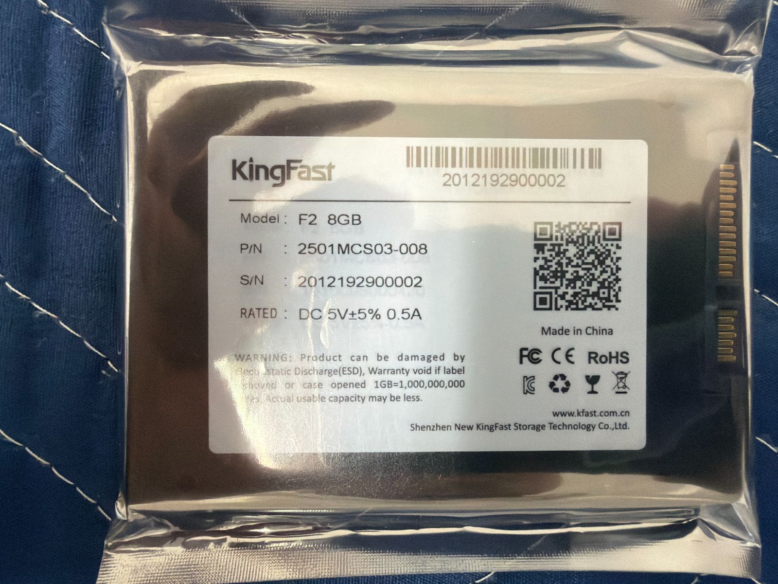 KingFast 2.5