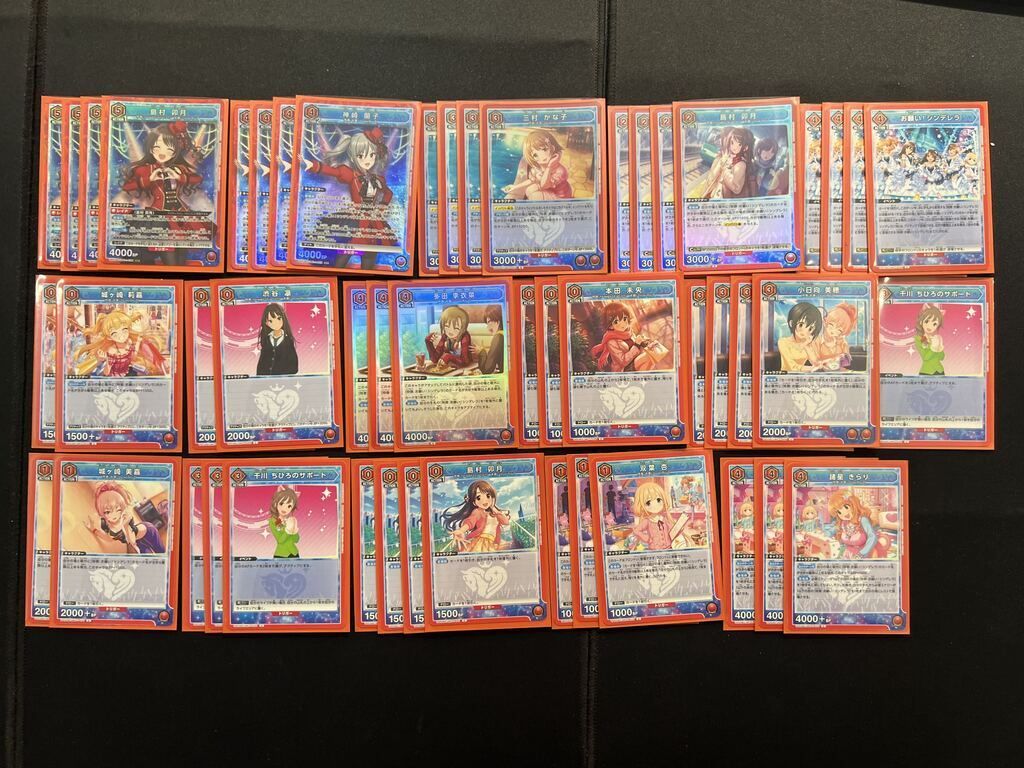 【デッキ】 アイドルマスター シンデレラガールズ 赤 お願い!シンデレラ【UNIONARENA】 ユニアリ
