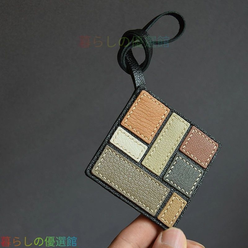 人気ギフト 幾何学デザイン レザーチャーム キーホルダー 本革風 パッチワーク モダン おしゃれ バッグアクセサリー キーホルダー バッグチャーム アクセサリー 革小物 キーイング 車の鍵 チャーム ストラップ ギフト プレゼント 記念日 お祝い SGP083