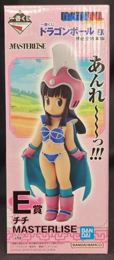 BANDAI SPIRITS 一番くじ ドラゴンボール EX 孫悟空修業編 E賞 チチ MASTERLISE