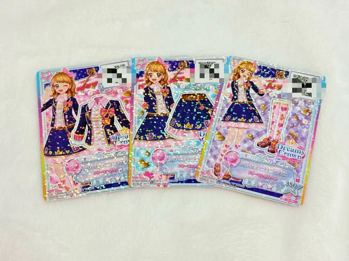 アイカツスターズ！ あかり ドリーミー クラウン ロイヤル スイート セット カード