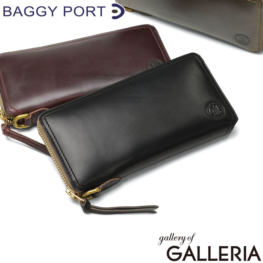 美品 廃番 ポーター PORTER タンカー ロングウォレット 長財布 ネイビー 441301123204】 PORTER ポーター タンカー ロング ウォレット 長財布