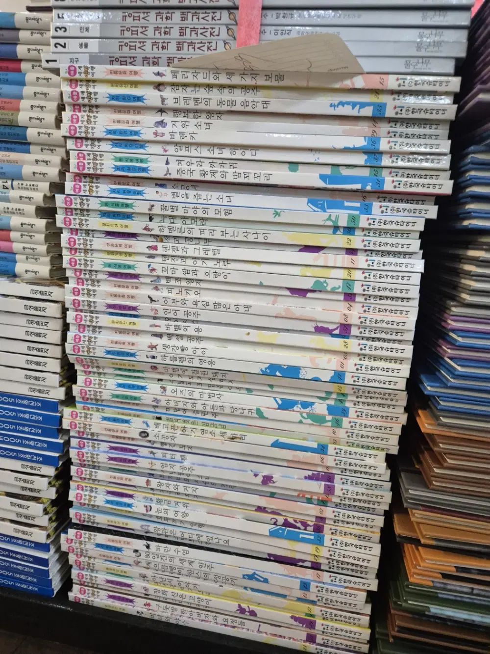 アップル世界名作旅行 韓国シュタイナー 58巻 セット 子供向けの本 中古本