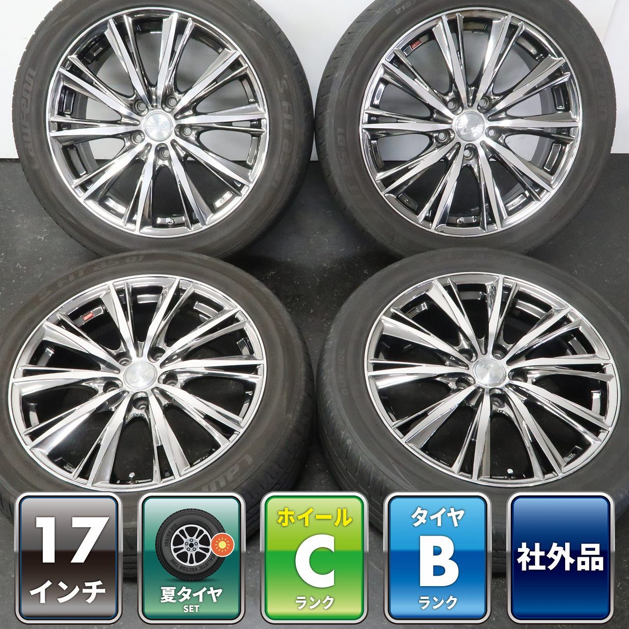 ノア ヴォクシー ステップワゴン 4本 LEONIS WX 17インチ 7J+53 5H 114.3 ラジアル Laufenn S Fit AS-01 2023年 215/50R17 0259-26-0181 ①