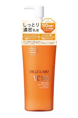 ドクターシーラボ (DR.CI:LABO) VC100 エマルジョンEX (150mL / 1本 / 約1~1.5ヶ月分) ビタミンC 乳液 毛穴pms 61e46003
