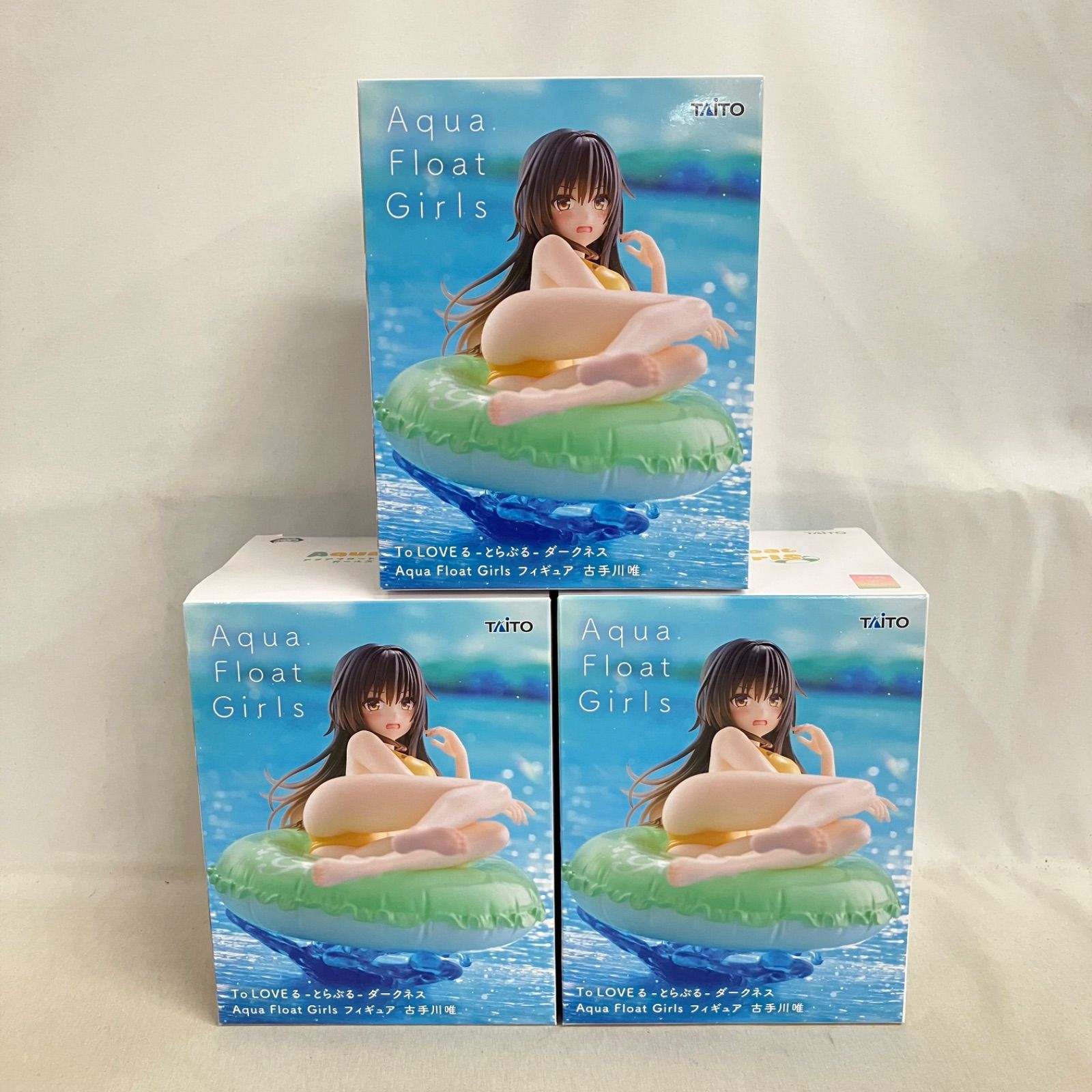 未開封 To LOVEる ダークネス Aqua Float Girls 古手川唯 フィギュア 3