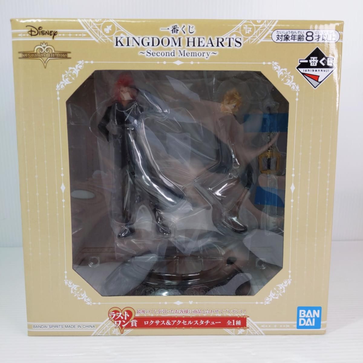 【中古未開封品】一番くじ KINGDOM HEARTS～Second Memory～ ラストワン賞 〇YR-55260〇