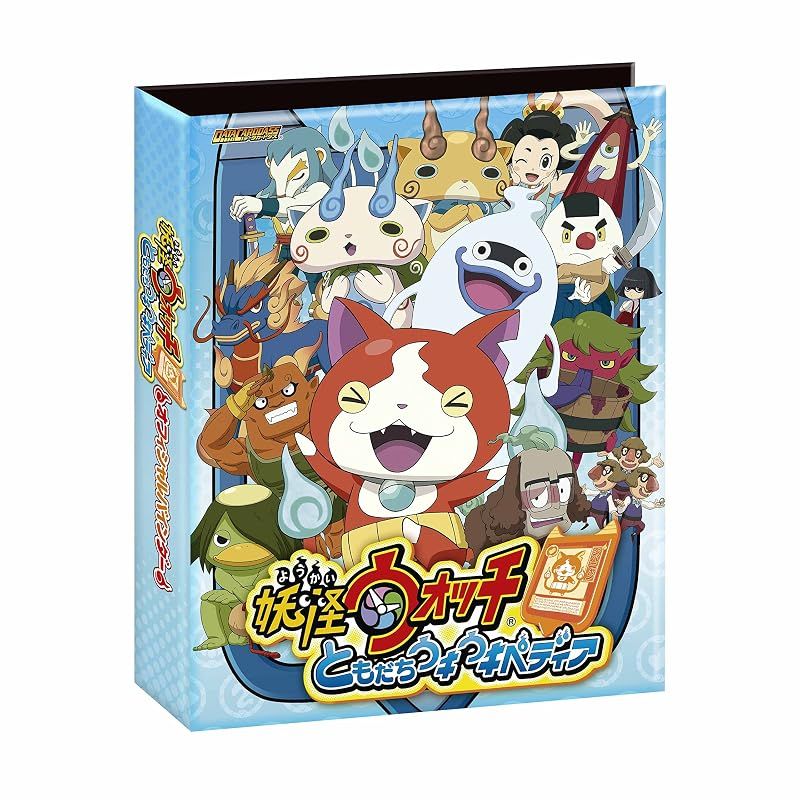 Data Carddass Yo-kai Watch Tomodachi Ukipedia Official 4 Pocket Binder Set ~Classic Yo-kai Introduction~ 1