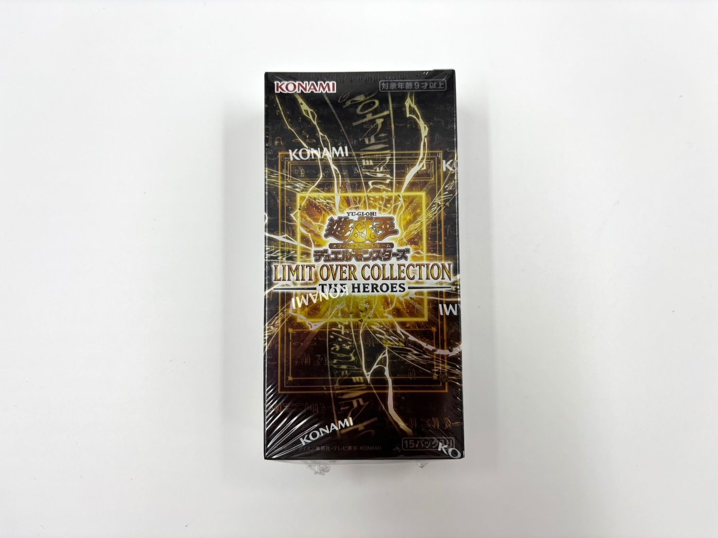遊戯王 リミットオーバーコレクション 未開封 BOX シュリンク付き