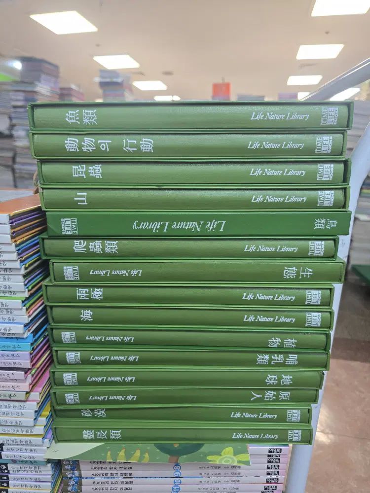 LIFE Nature Library TIME LIFE Books 15巻 セット 教養科学本 中古本 18,077円