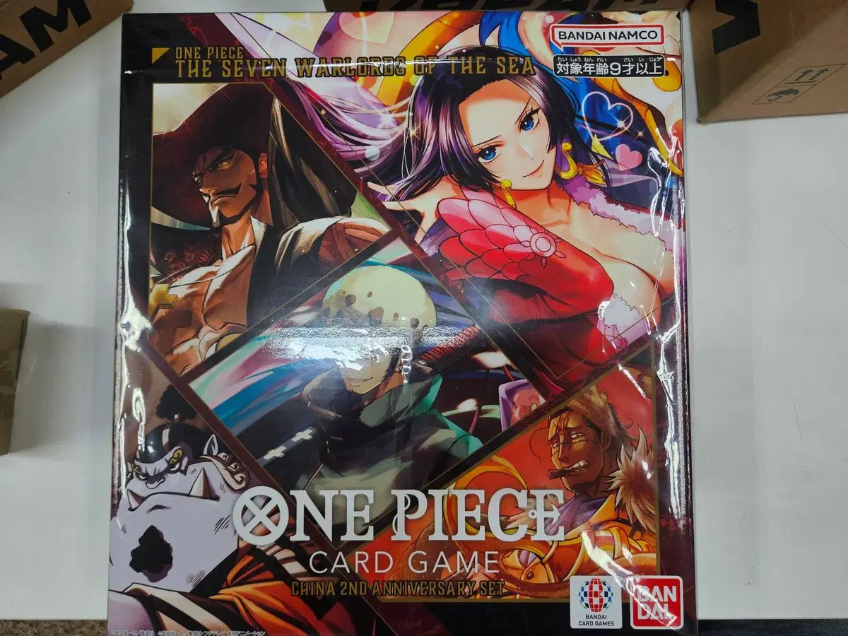 ONE PIECE カードゲーム 中国 2周年 記念 セット 王下七武海