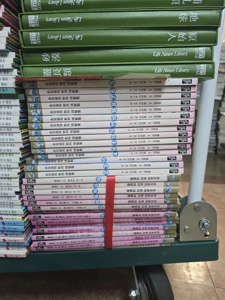 魔法千字文 アウルブック 30巻セット 子供向けの本 中古本 16,648円