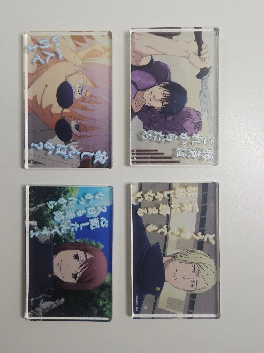 まとめ売り) 呪術廻戦 懐玉・玉折 アクリルブロック