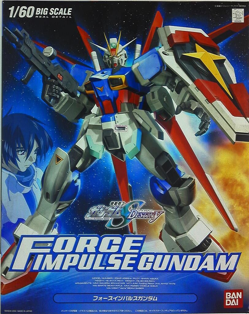 バンダイ 1/60BIGSCALE/機動戦士ガンダムS・DESTINY フォースインパルスガンダム