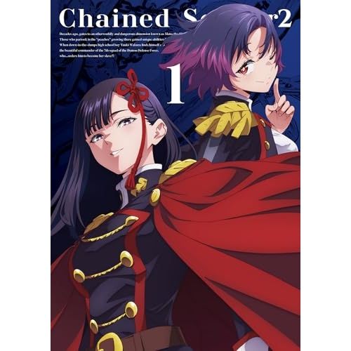 BD / TVアニメ / 魔都精兵のスレイブ2 Vol.1(Blu-ray) 8,470円