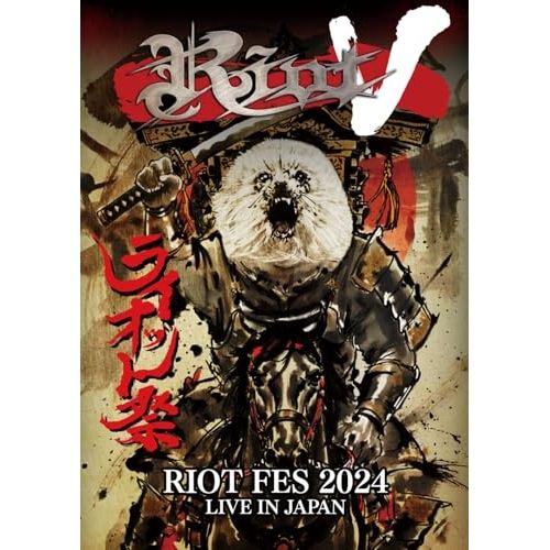 寺嶋真里 アリスが落ちた穴の中 限定版 ARTALBUM➕️DVD未視聴品 美品