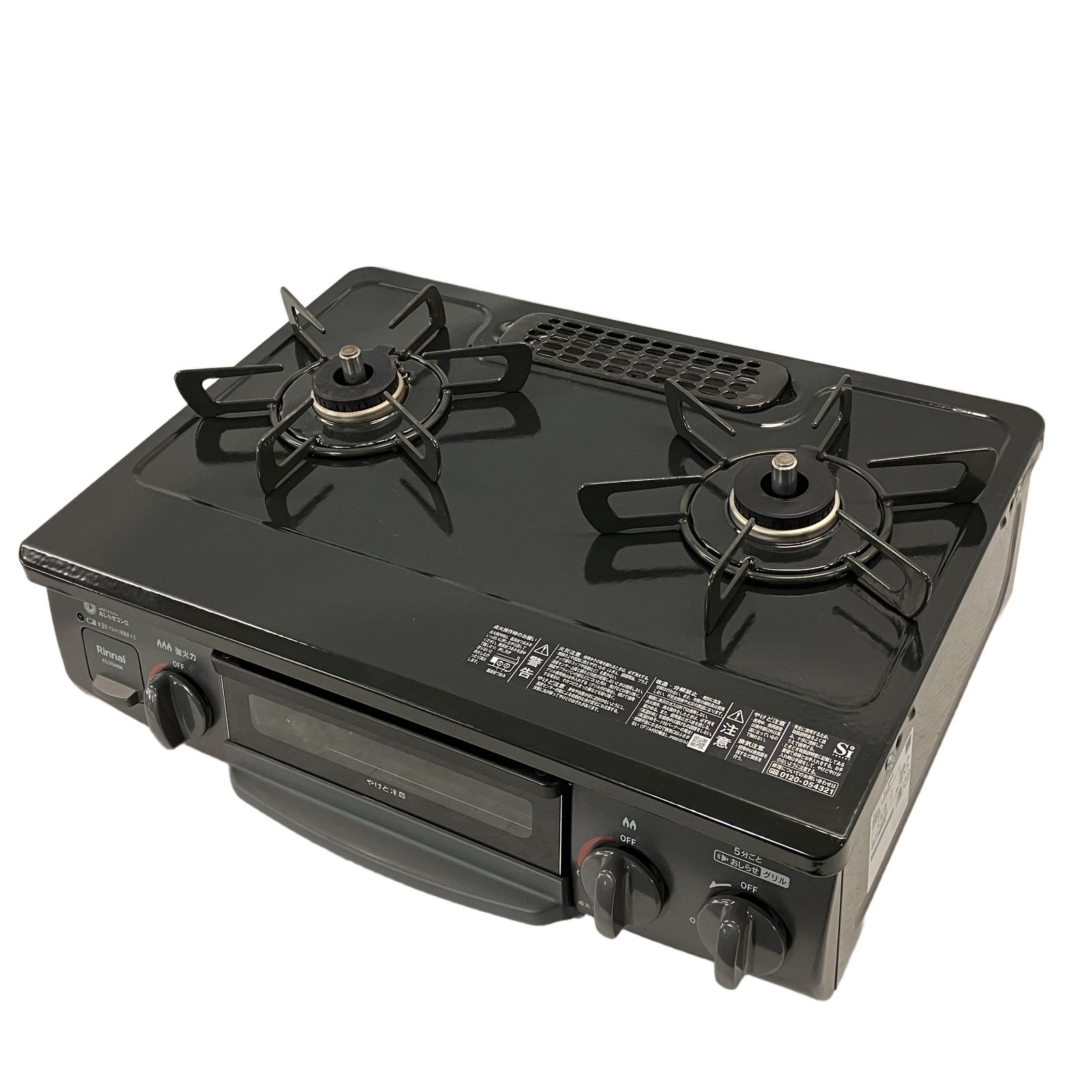 Rinnai KG35NBKL ガスコンロ LPガス用 2025年製 ガステーブル リンナイ 中古 W11531004 14,100円