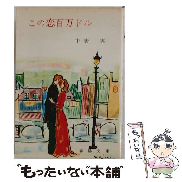 ✨希少✨大野七実 ボタニカルプレート 皿 ブランド公式ECサイト