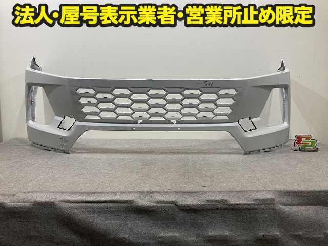RAV4 ラブ4 純正 フロント バンパー 52119-42E00/10/20/30/40/50/60/70 52119-4A996-A0 プラチナホワイトパールマイカ 089 トヨタ(151160)