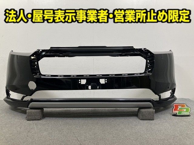 ヴェゼル/VEZEL RV3/RV4/RV5/RV6 純正 後期 フロント バンパー Fバンパー 71101-3M0-ZY00 クリスタルブラックパール NH731P ホンダ(151020) 20,269円